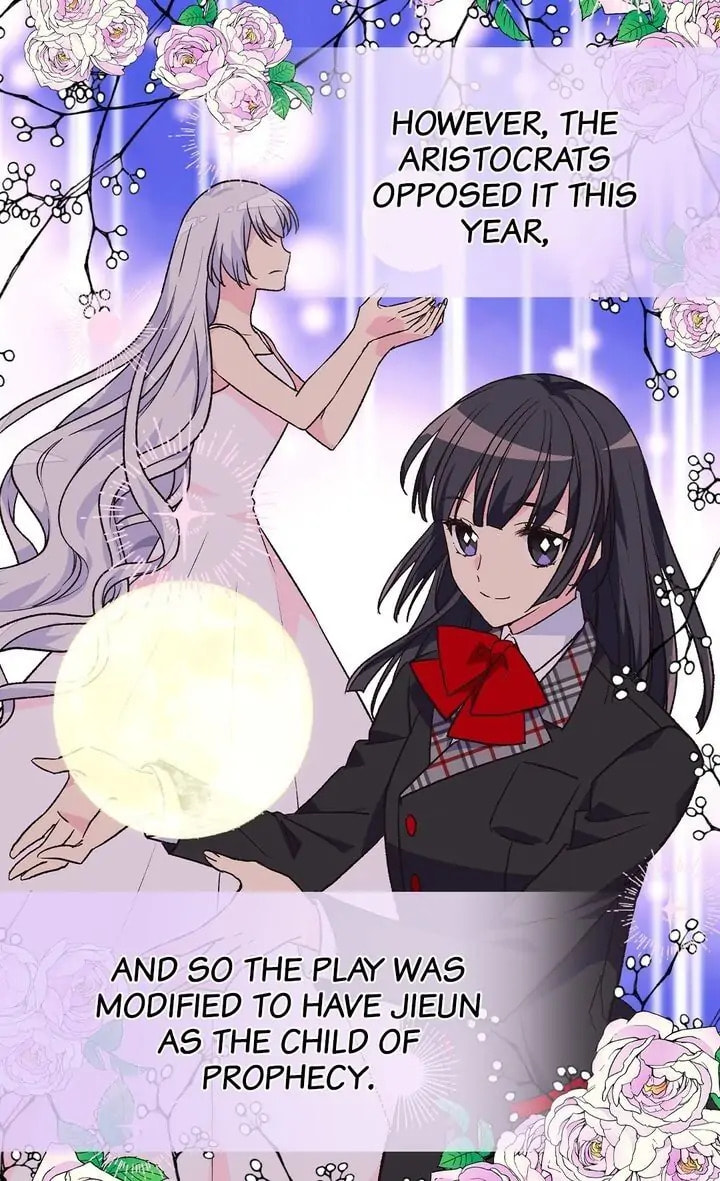 Read The Abandoned Empress chapter 8.4 image 5 on Lezhin