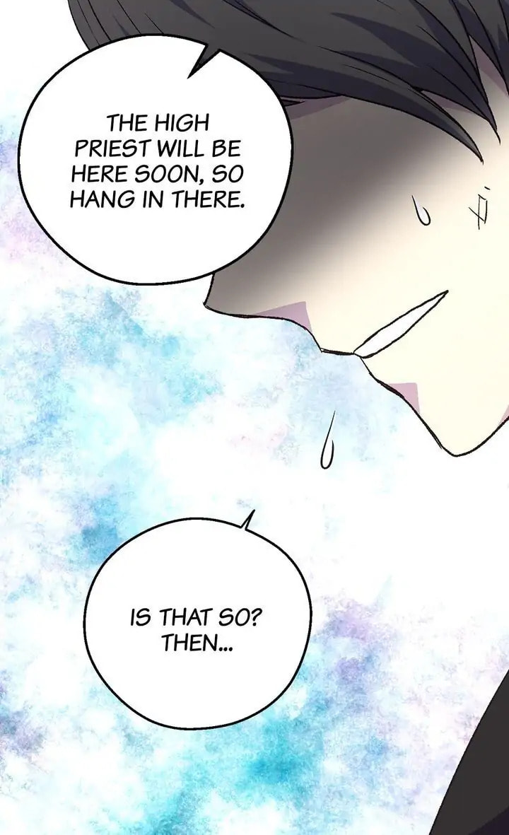 Read The Abandoned Empress chapter 8.7 image 37 on Lezhin
