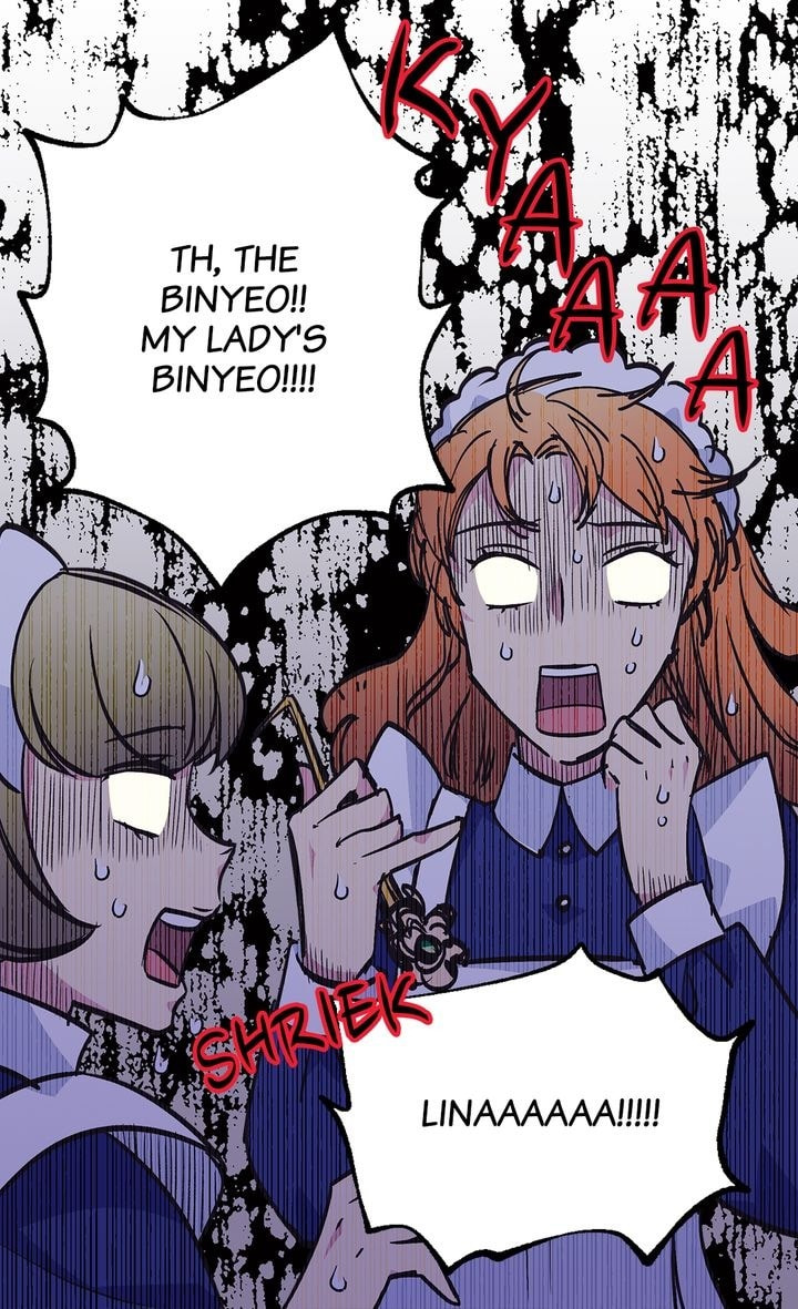 Read The Abandoned Empress chapter 82 image 60 on Lezhin