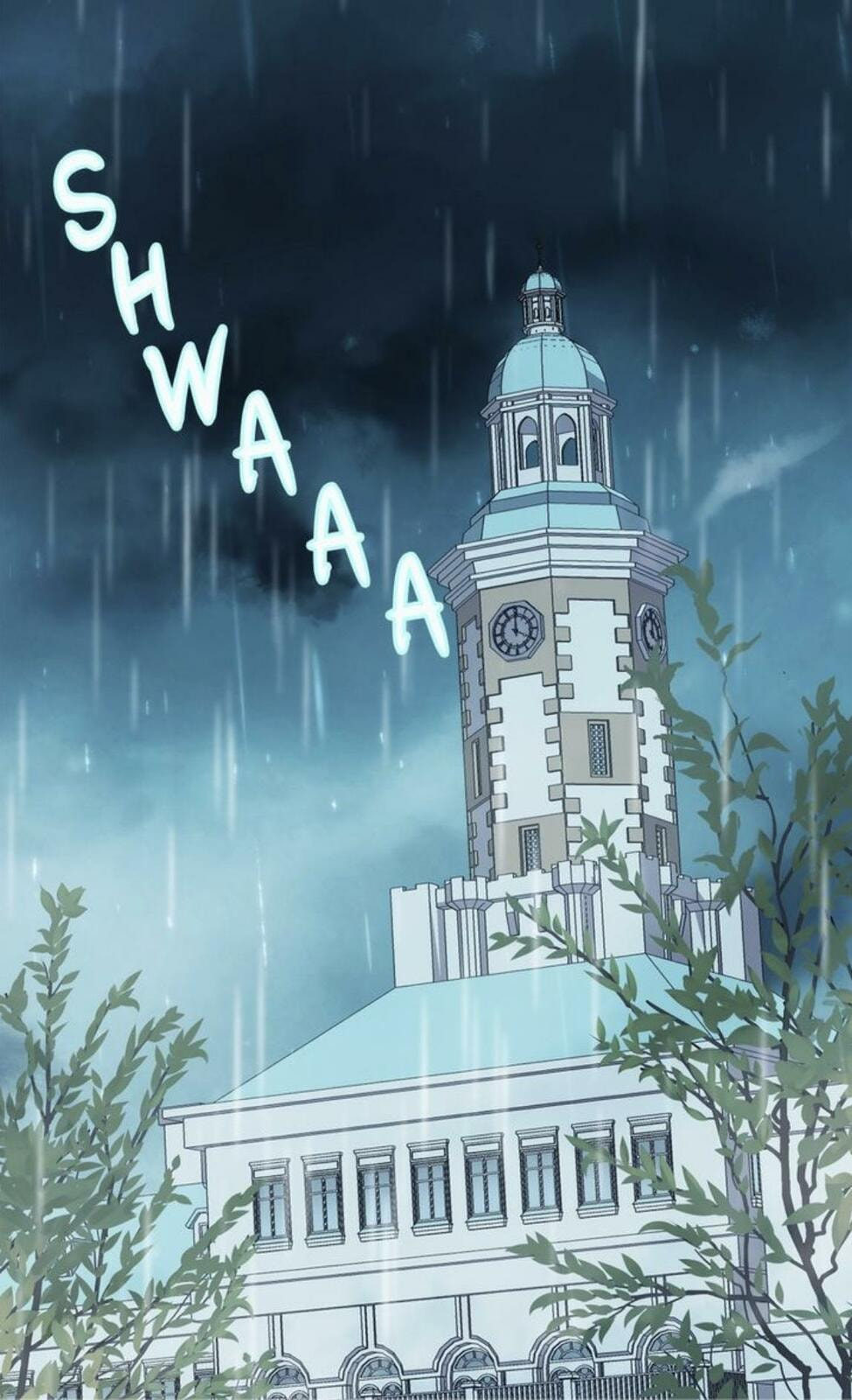 Read The Abandoned Empress chapter 95 image 16 on Lezhin