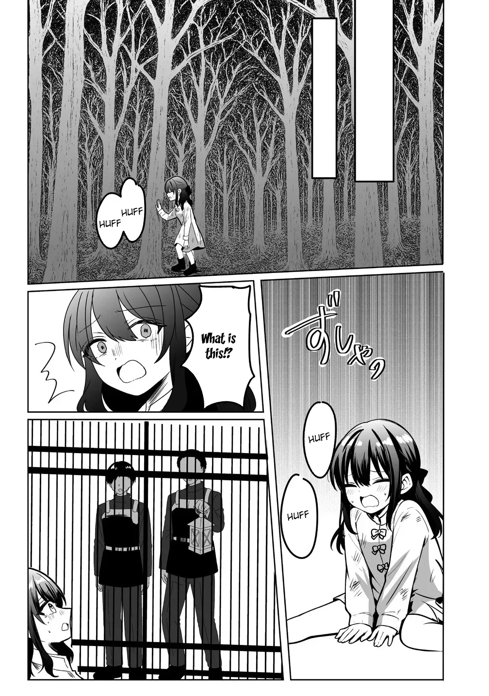The Abandoned Fourth Princess Will Not Return to Her Homeland Chapter 1 page 13 - 
