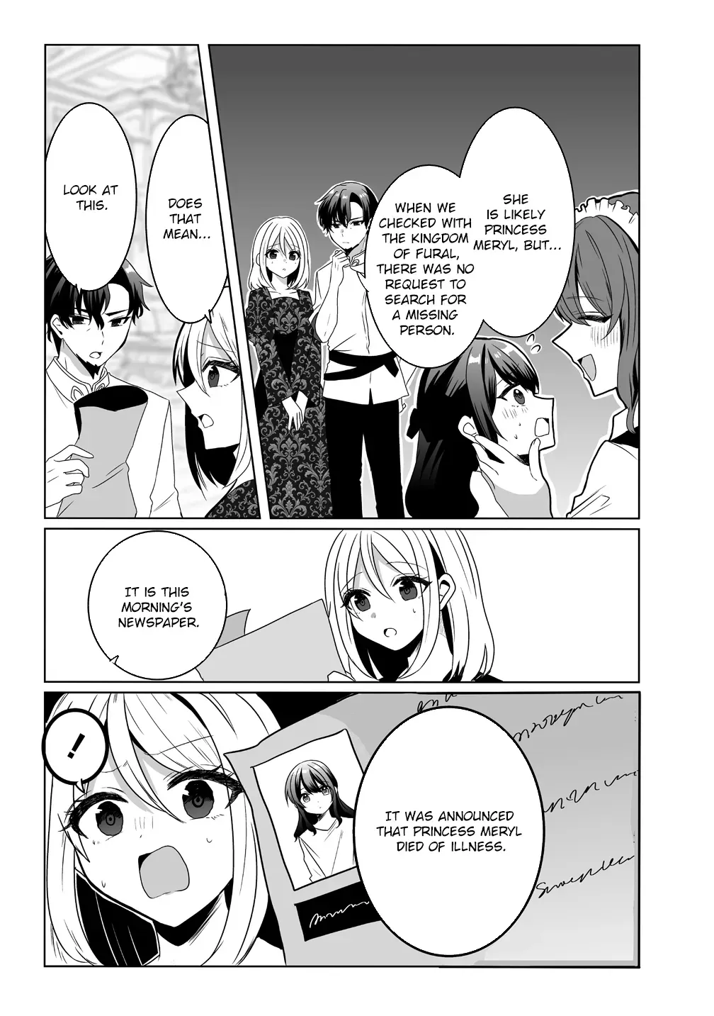 The Abandoned Fourth Princess Will Not Return to Her Homeland Chapter 1 page 19 - 