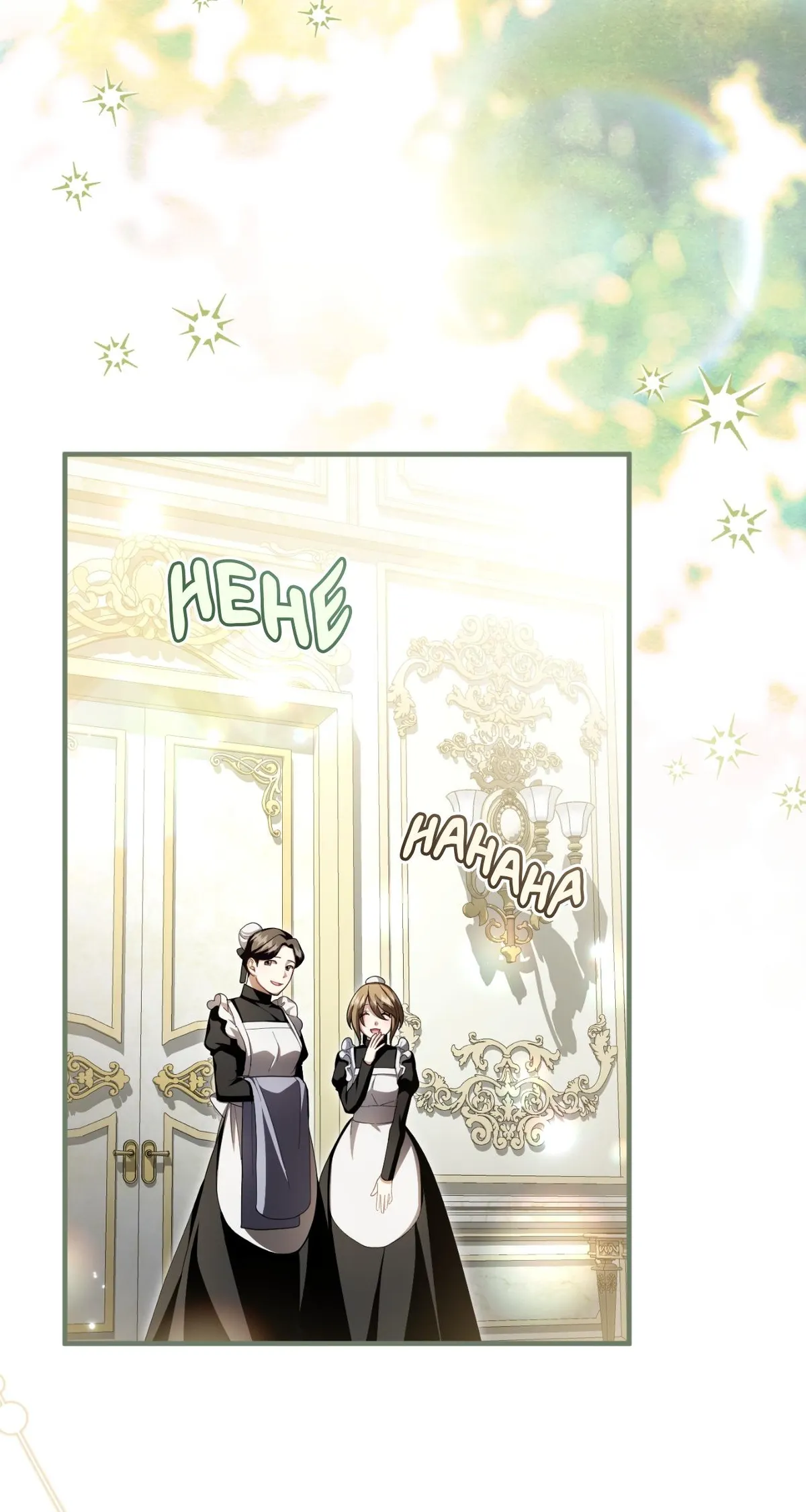 Read The Abandoned Prince