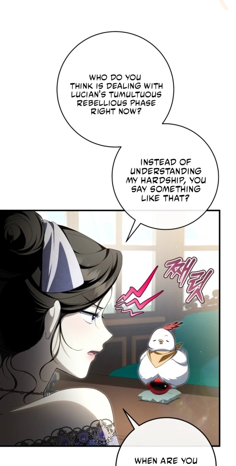 Read The Abandoned Prince