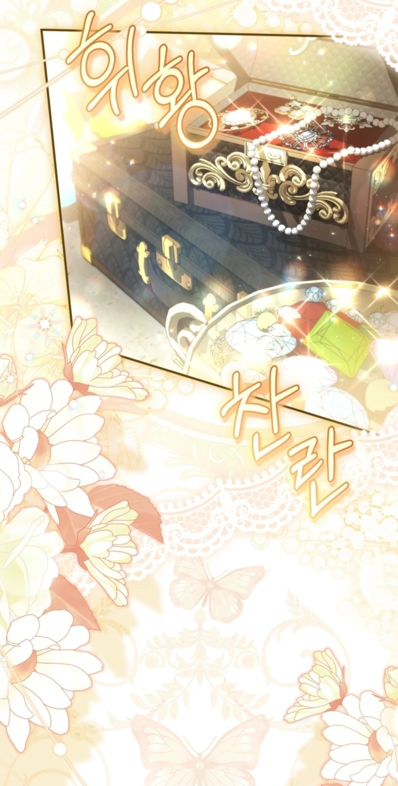 Read The Abandoned Prince