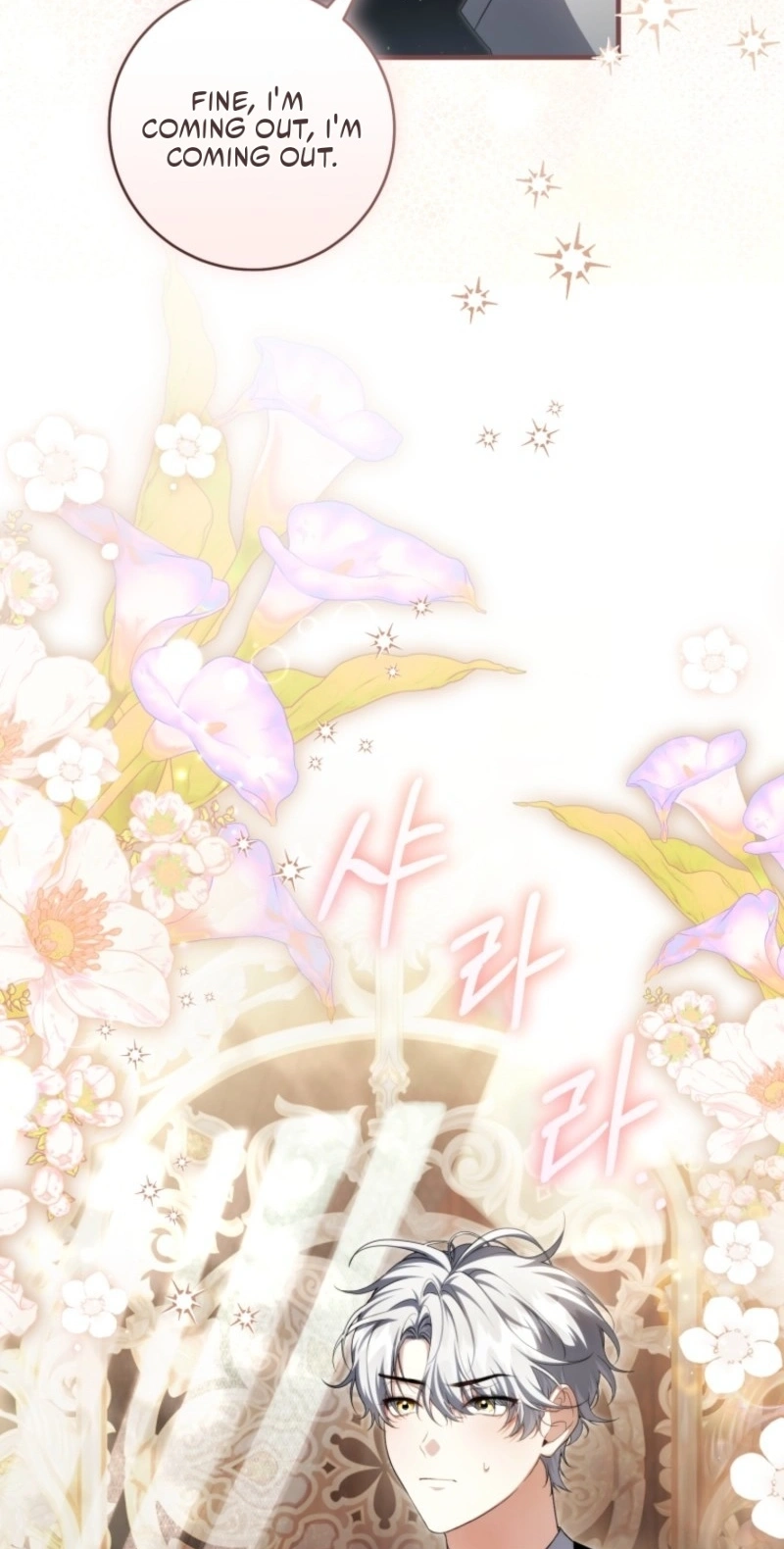 Read The Abandoned Prince