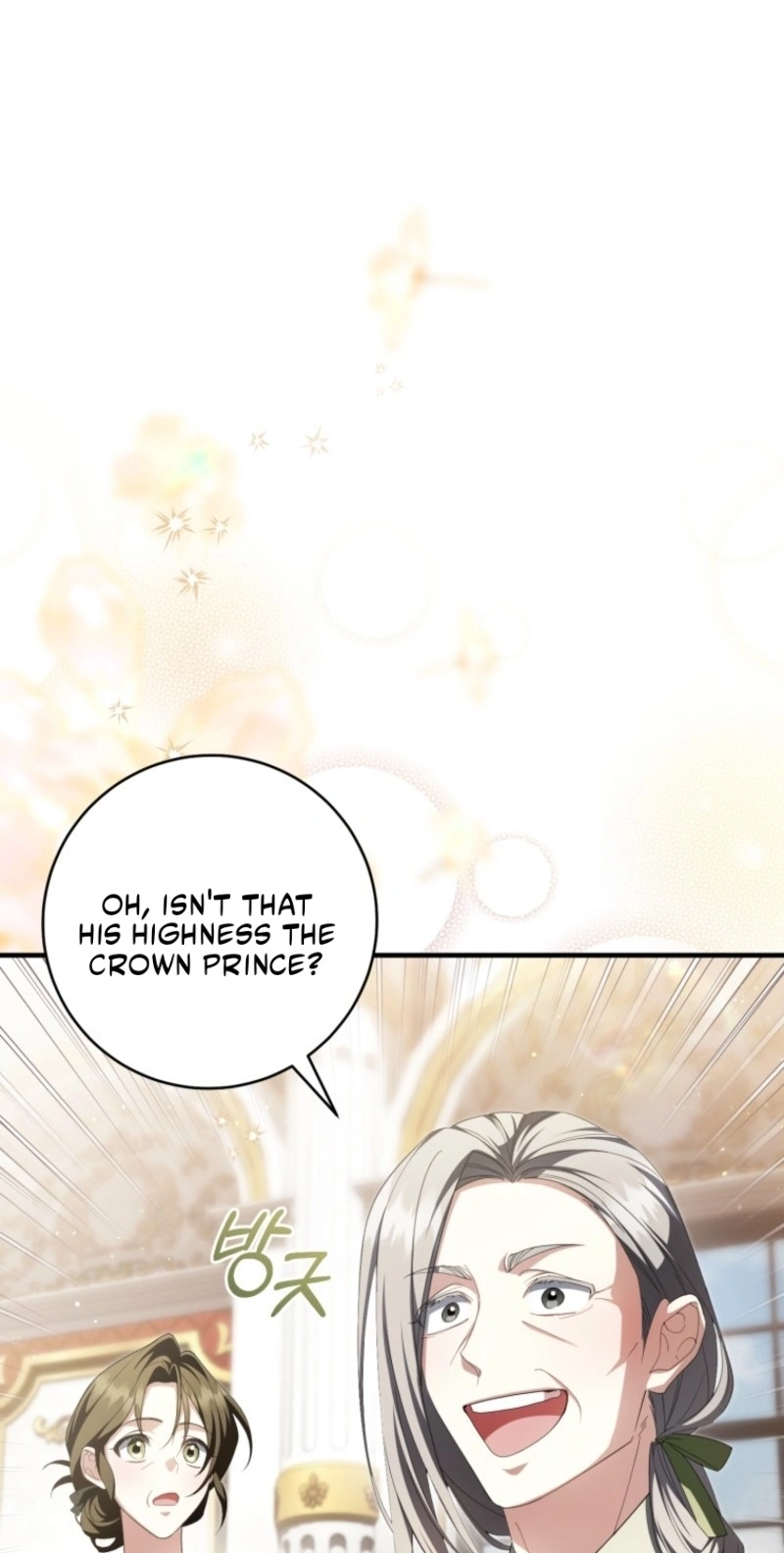 Read The Abandoned Prince