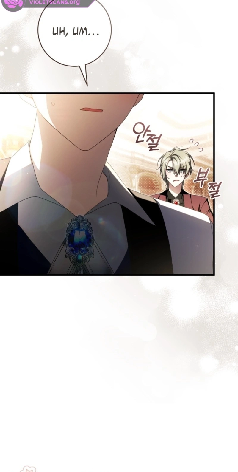 Read The Abandoned Prince
