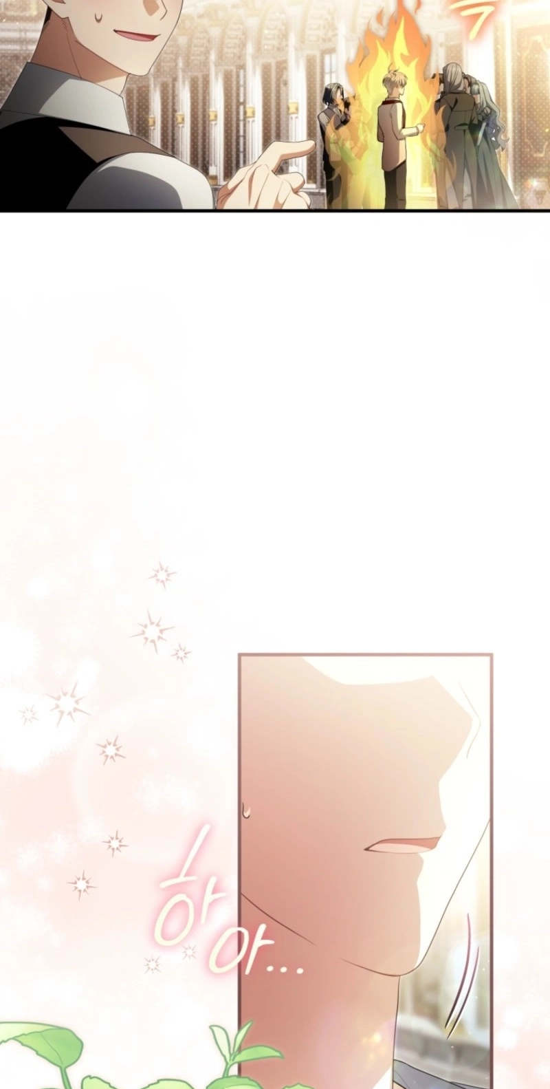 Read The Abandoned Prince