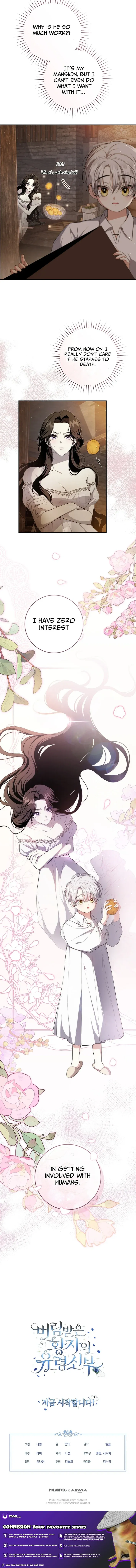 Read The Abandoned Prince