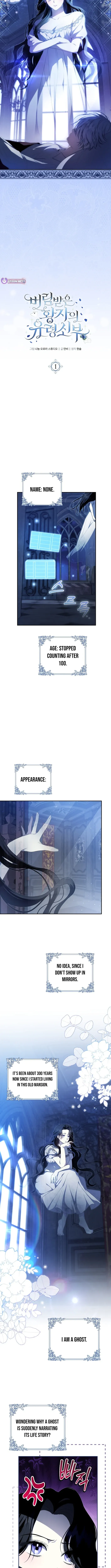 Read The Abandoned Prince