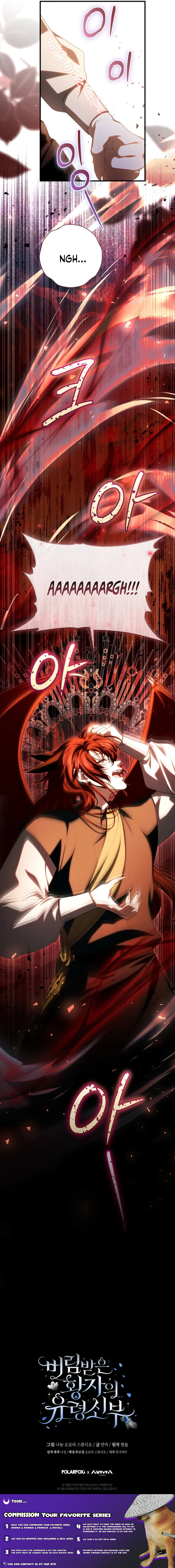 Read The Abandoned Prince