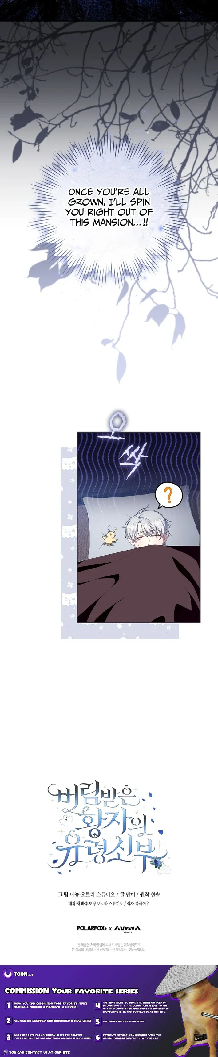 Read The Abandoned Prince