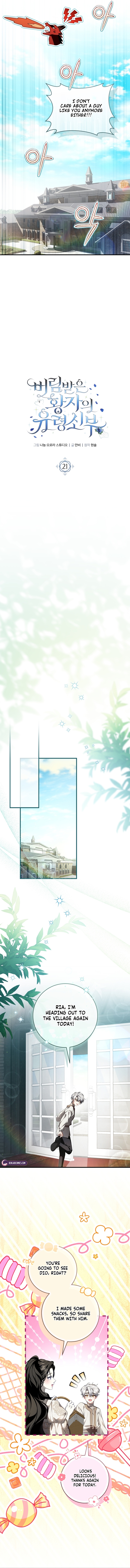 Read The Abandoned Prince