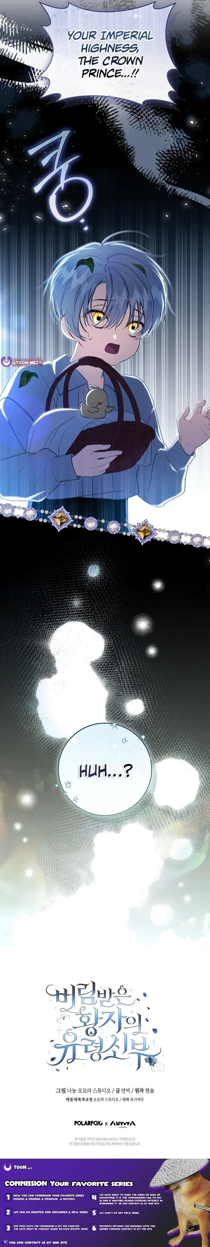 Read The Abandoned Prince