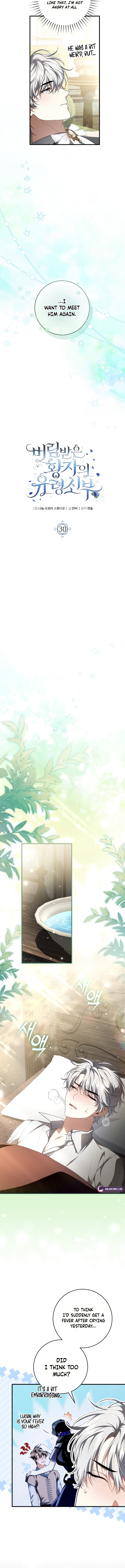 Read The Abandoned Prince