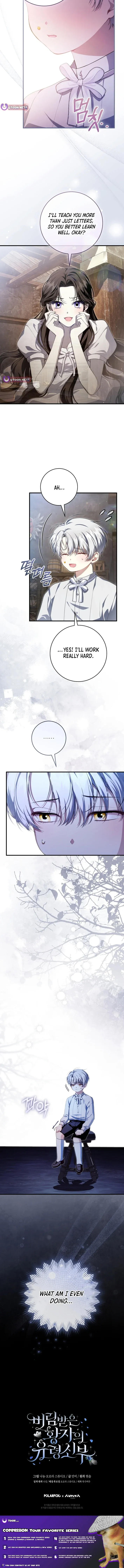 Read The Abandoned Prince