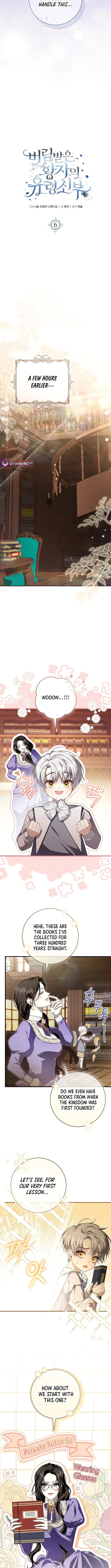 Read The Abandoned Prince