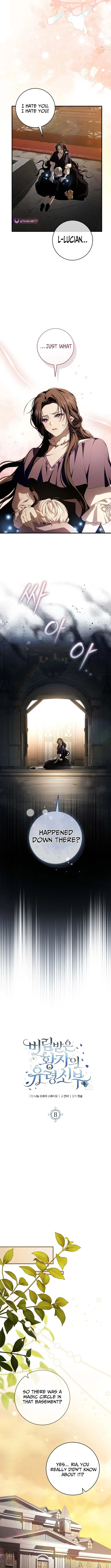 Read The Abandoned Prince