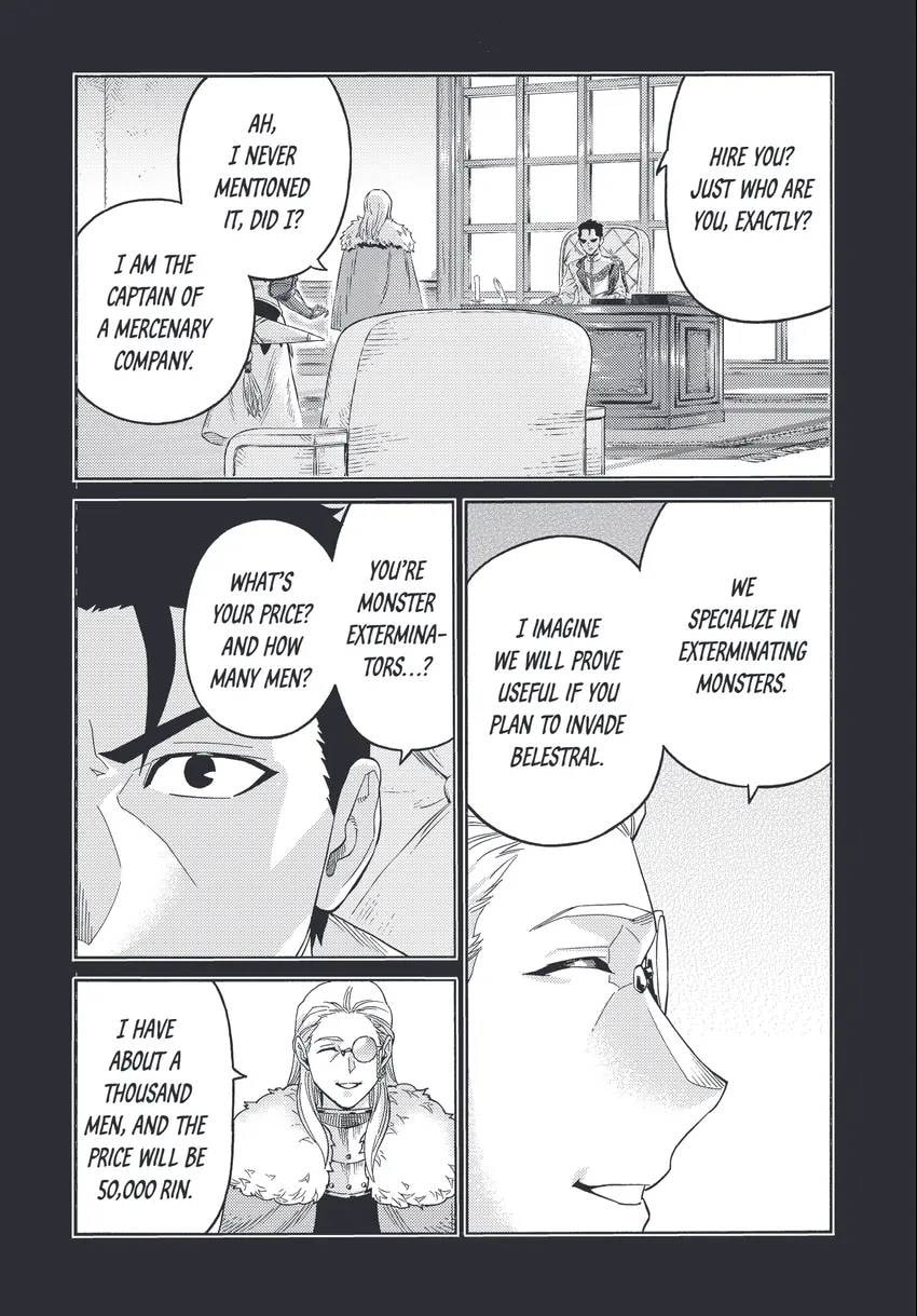 The Abandoned Reincarnation Sage Chapter 0 page 42 - 