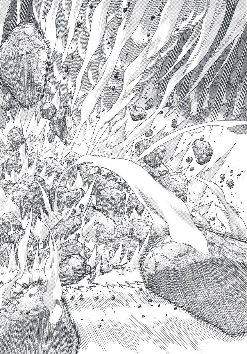 The Abandoned Reincarnation Sage Chapter 0 page 76 - 