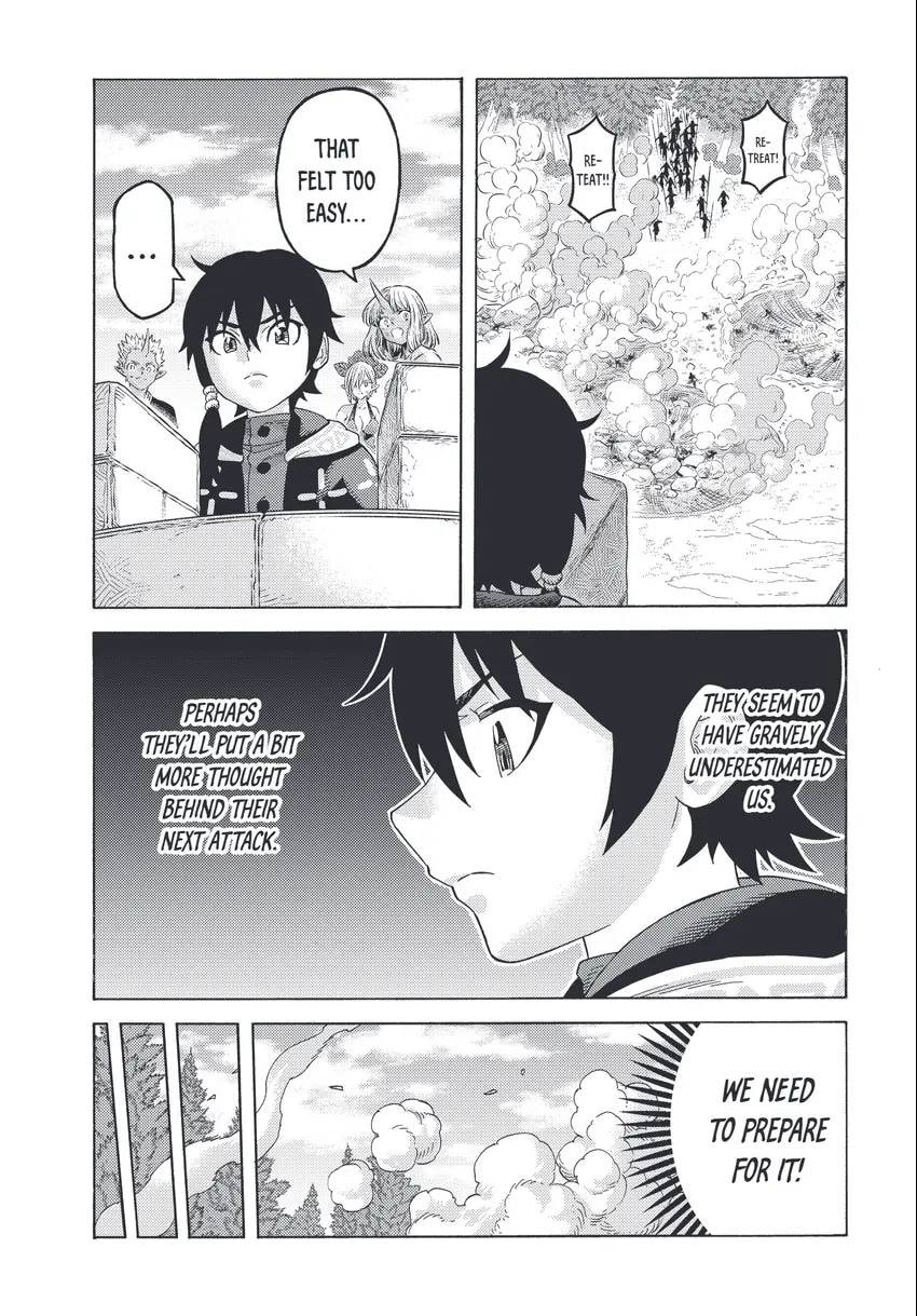 The Abandoned Reincarnation Sage Chapter 0 page 83 - 