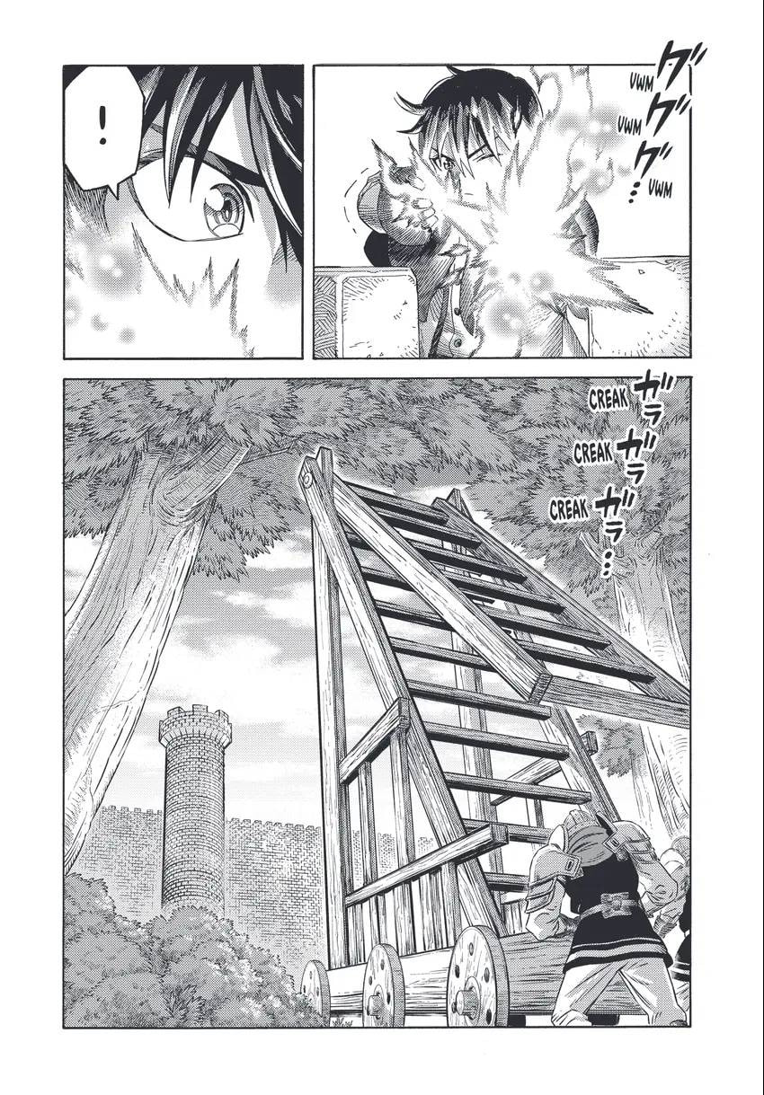 The Abandoned Reincarnation Sage Chapter 0 page 86 - 