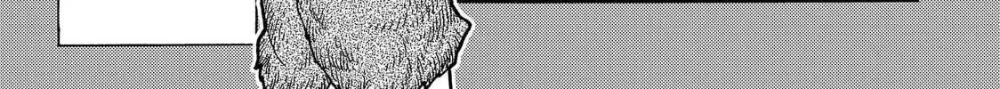 The Abandoned Reincarnation Sage Chapter 2 page 2 - 