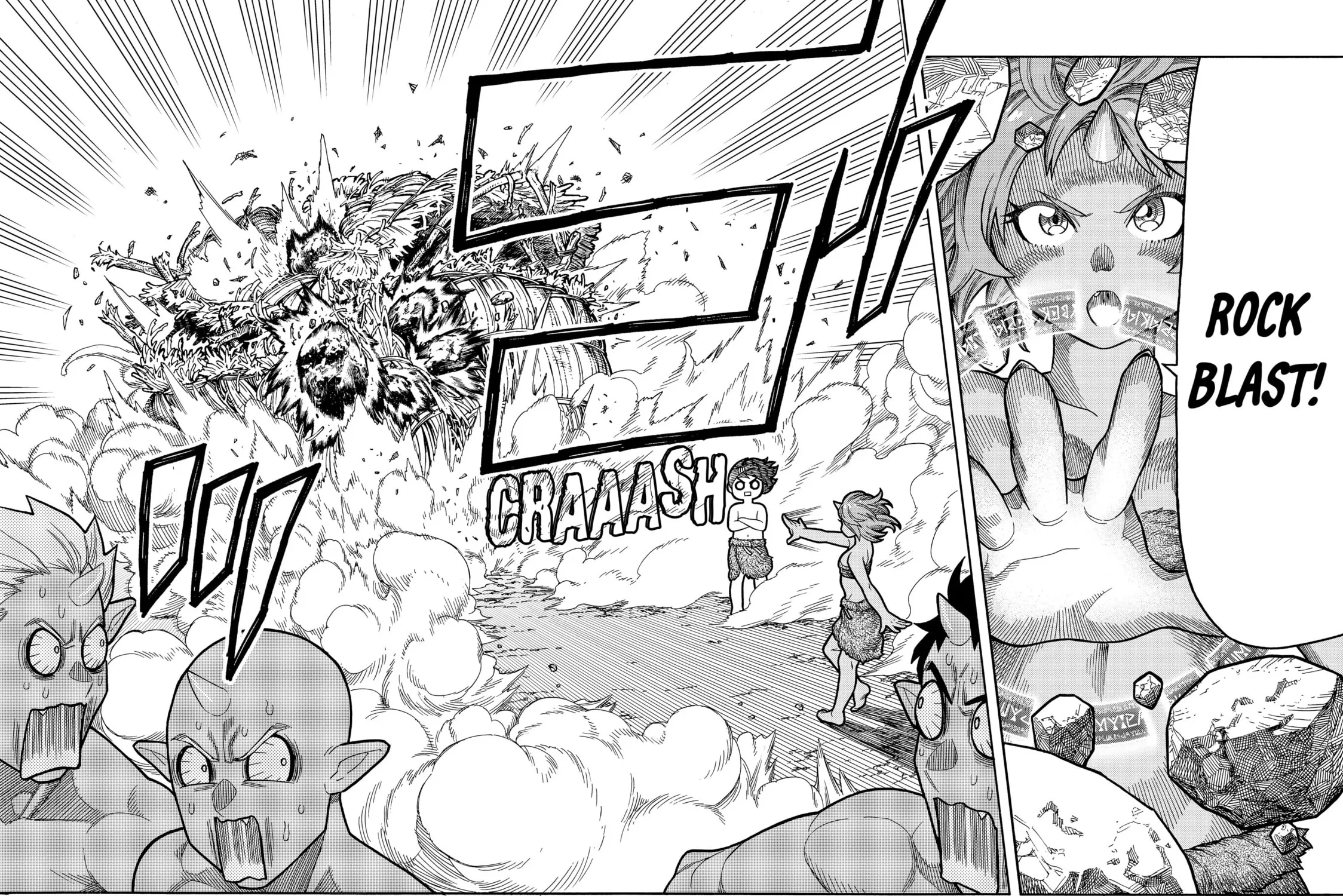 The Abandoned Reincarnation Sage Chapter 2 page 23 - 