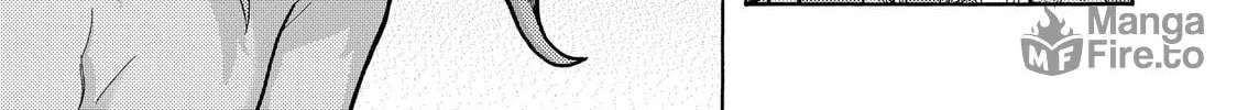 The Abandoned Reincarnation Sage Chapter 3 page 30 - 