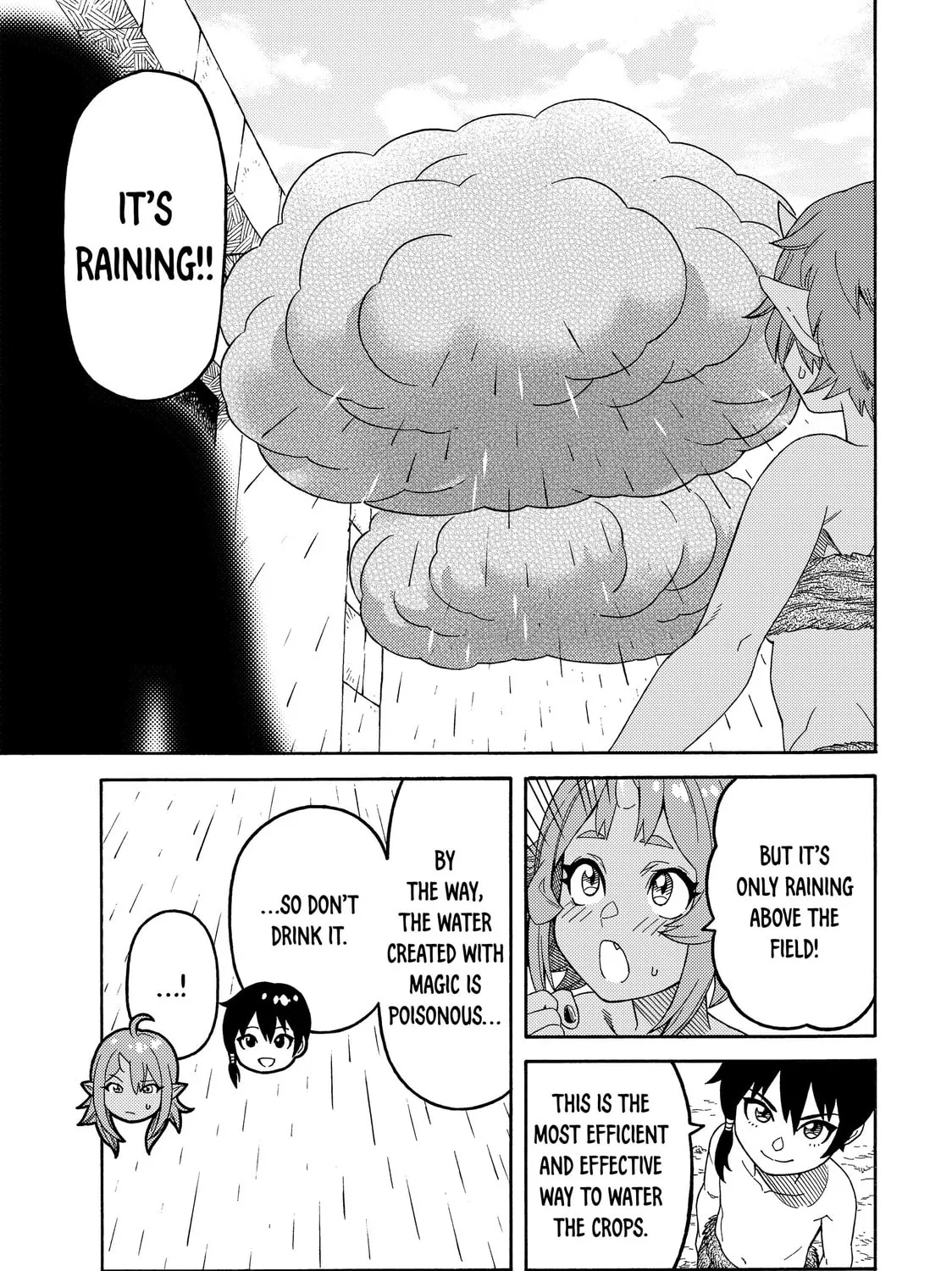 The Abandoned Reincarnation Sage Chapter 4 page 21 - 