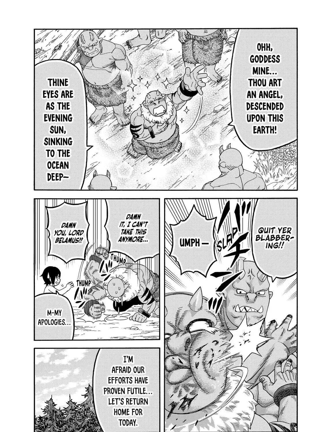 The Abandoned Reincarnation Sage Chapter 6 page 33 - 