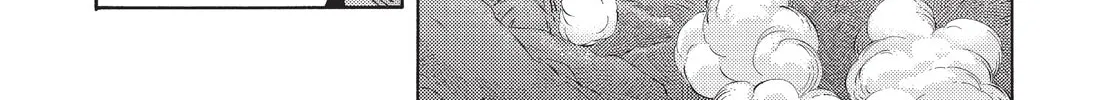 The Abandoned Reincarnation Sage Chapter 61 page 4 - 