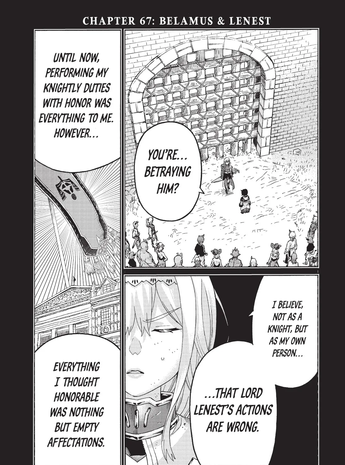 The Abandoned Reincarnation Sage Chapter 67 page 1 - 