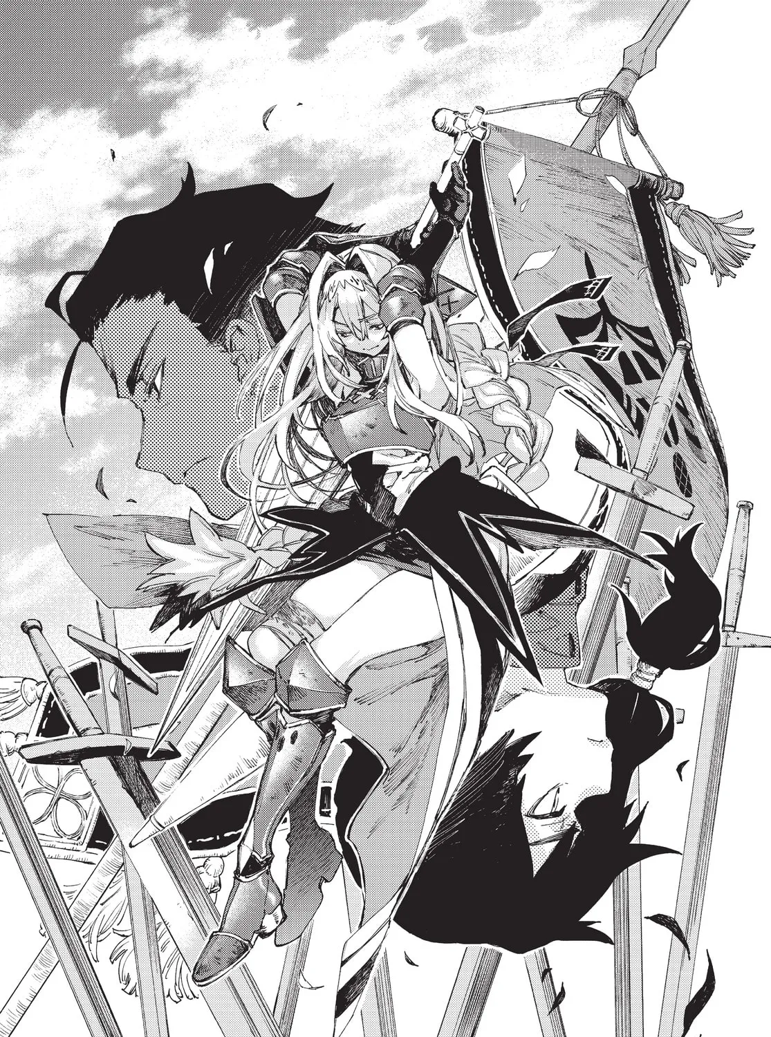 The Abandoned Reincarnation Sage Chapter 69 page 33 - 
