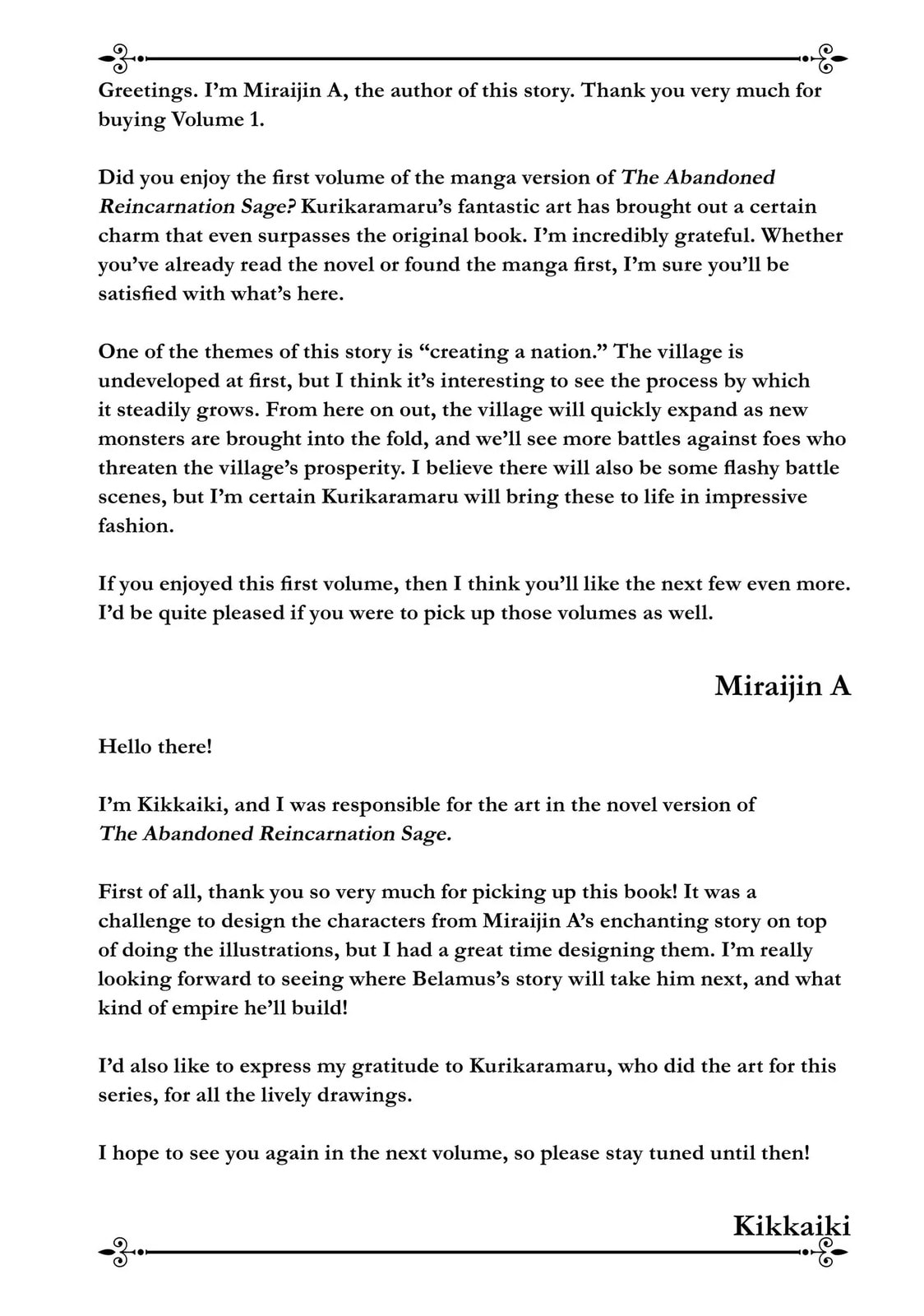 The Abandoned Reincarnation Sage Chapter 7.6 page 6 - 