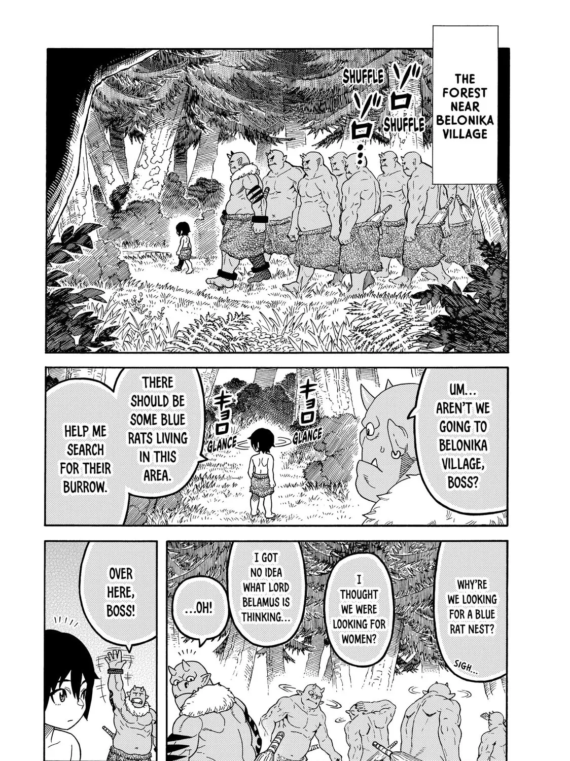 The Abandoned Reincarnation Sage Chapter 7 page 3 - 