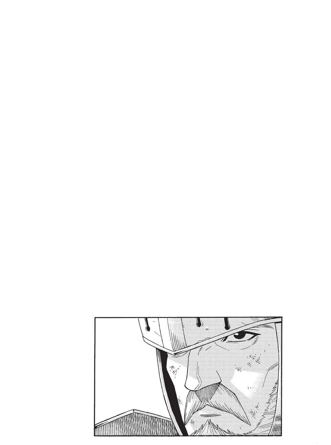 The Abandoned Reincarnation Sage Chapter 72 page 33 - 