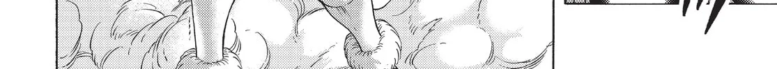 The Abandoned Reincarnation Sage Chapter 75 page 8 - 