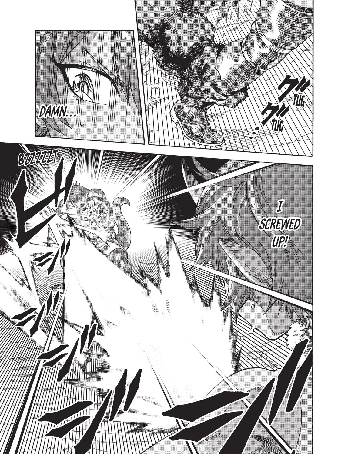 The Abandoned Reincarnation Sage Chapter 76 page 3 - 