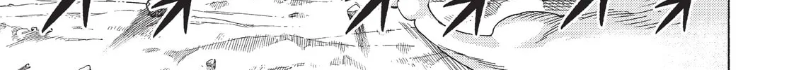 The Abandoned Reincarnation Sage Chapter 76 page 34 - 