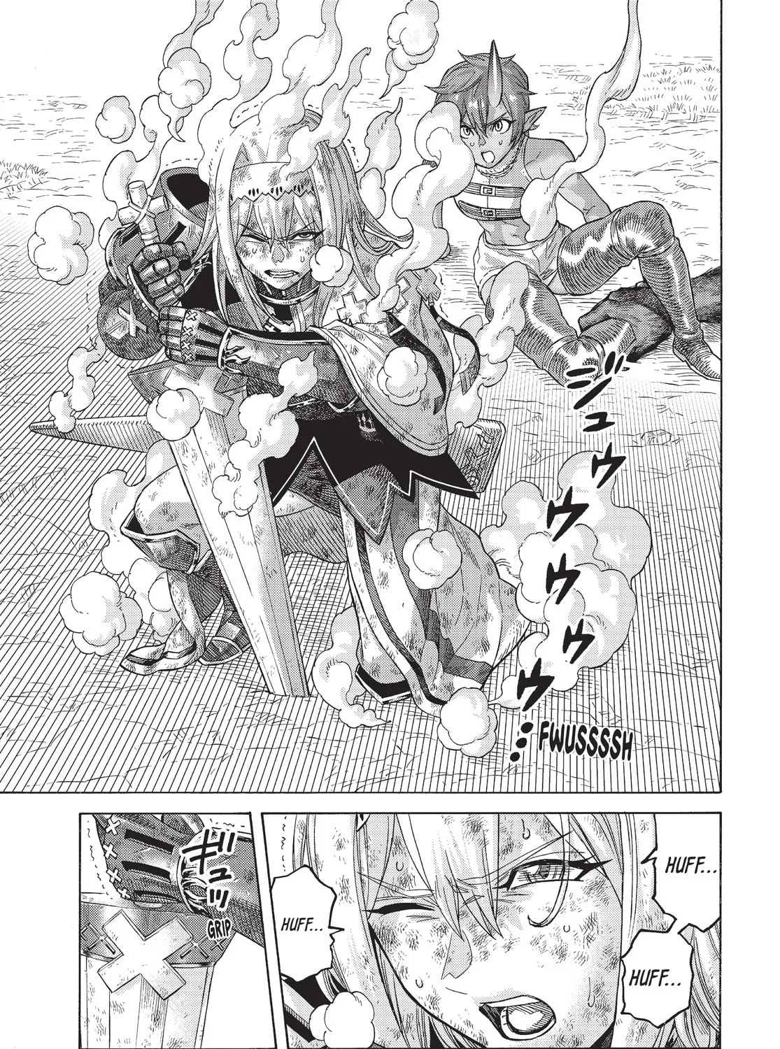 The Abandoned Reincarnation Sage Chapter 76 page 7 - 