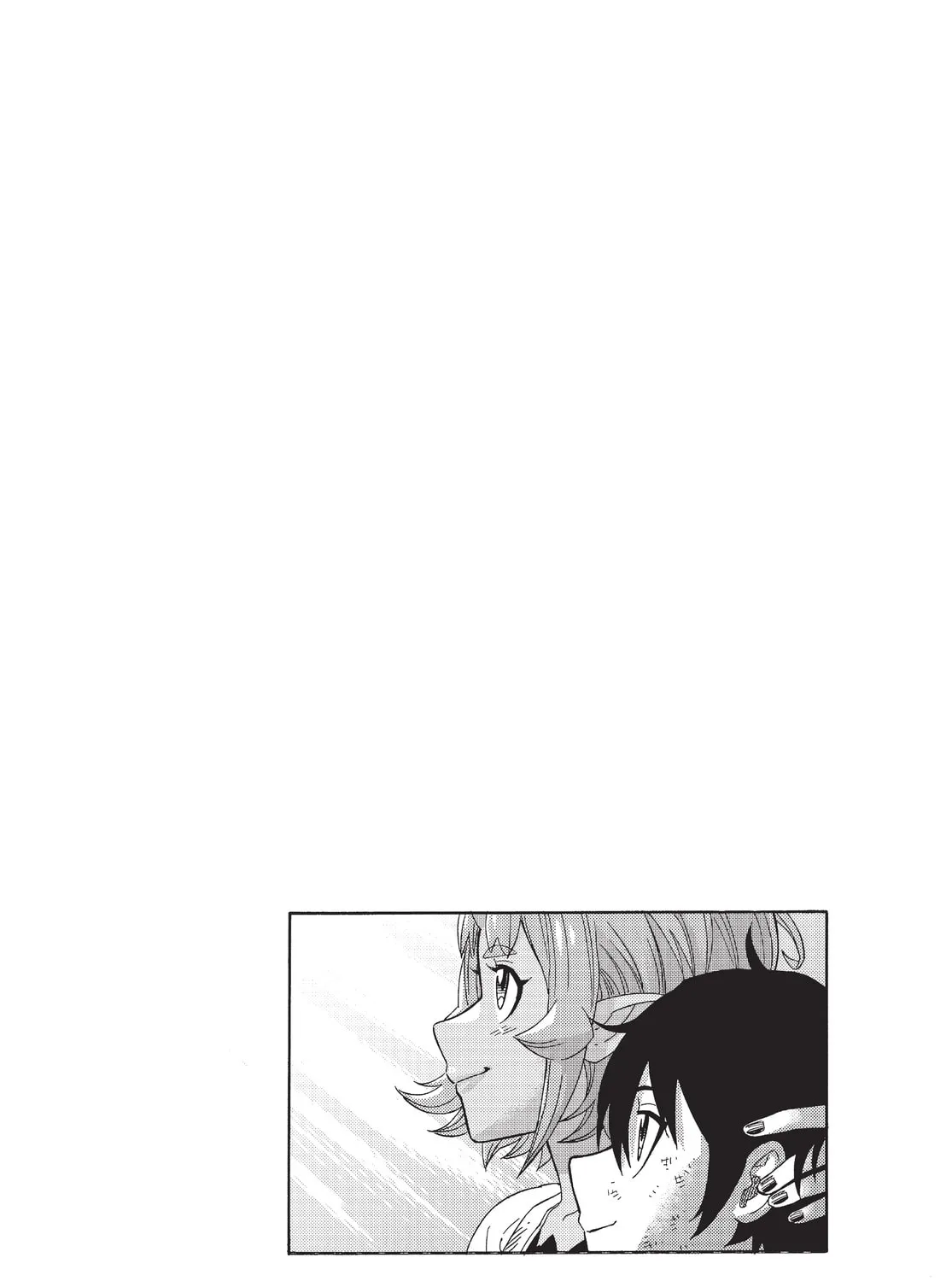The Abandoned Reincarnation Sage Chapter 79 page 33 - 