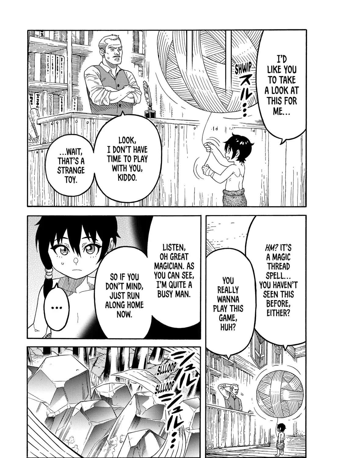 The Abandoned Reincarnation Sage Chapter 9 page 3 - 