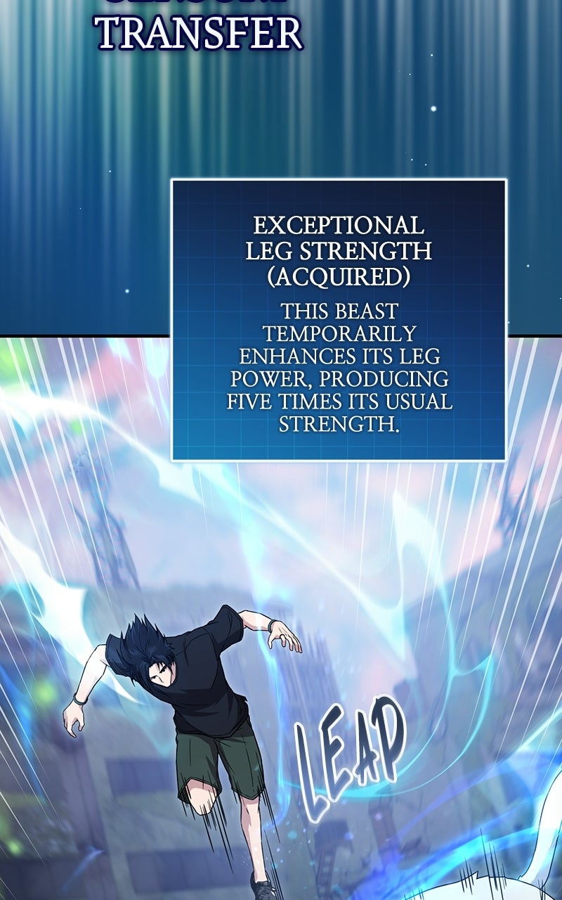 Read The Absolute Beastmaster’s Modern Life chapter 13 image 107 on Lezhin
