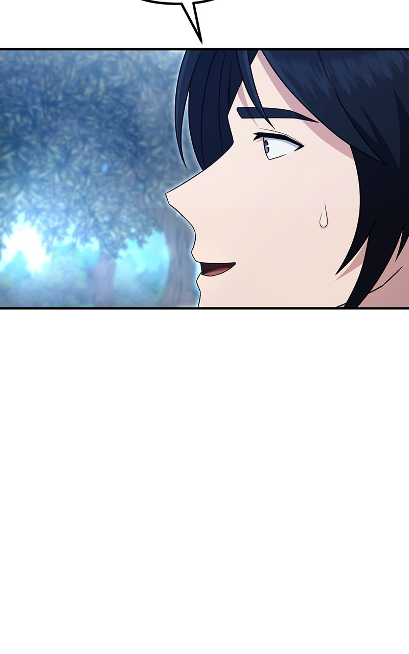 Read The Absolute Beastmaster’s Modern Life chapter 13 image 17 on Lezhin