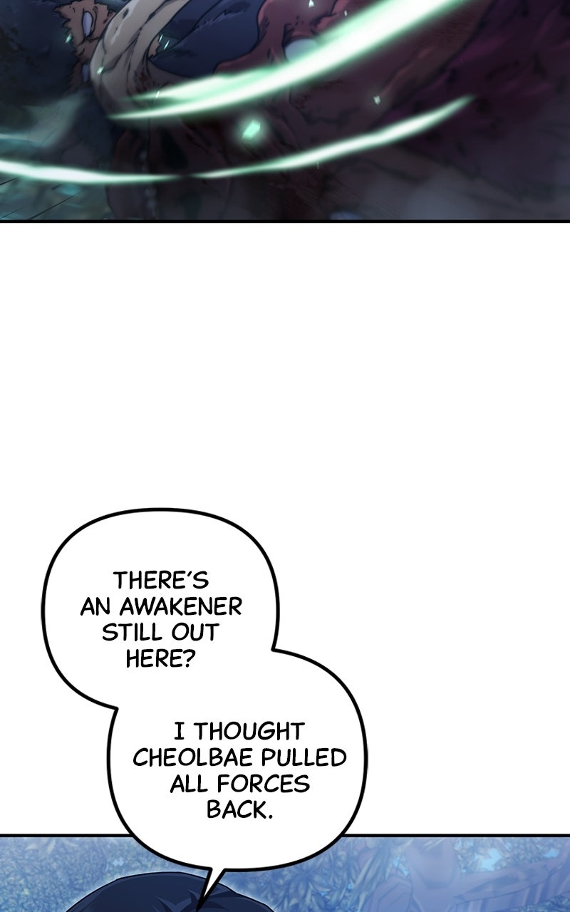Read The Absolute Beastmaster’s Modern Life chapter 13 image 3 on Lezhin