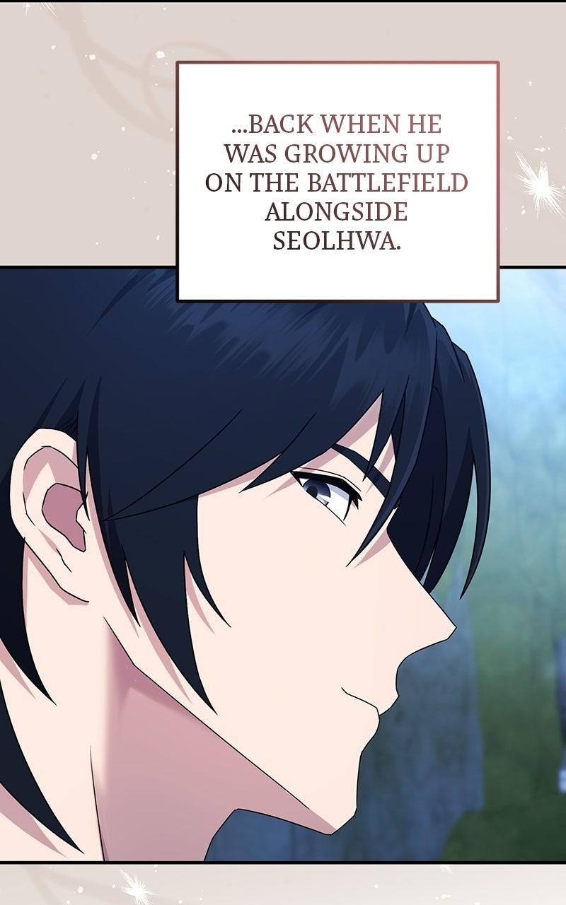 Read The Absolute Beastmaster’s Modern Life chapter 13 image 67 on Lezhin