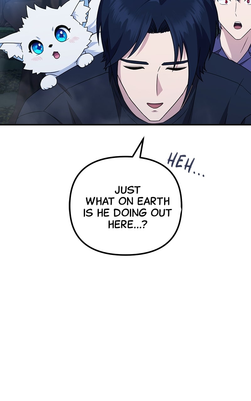Read The Absolute Beastmaster’s Modern Life chapter 13 image 7 on Lezhin