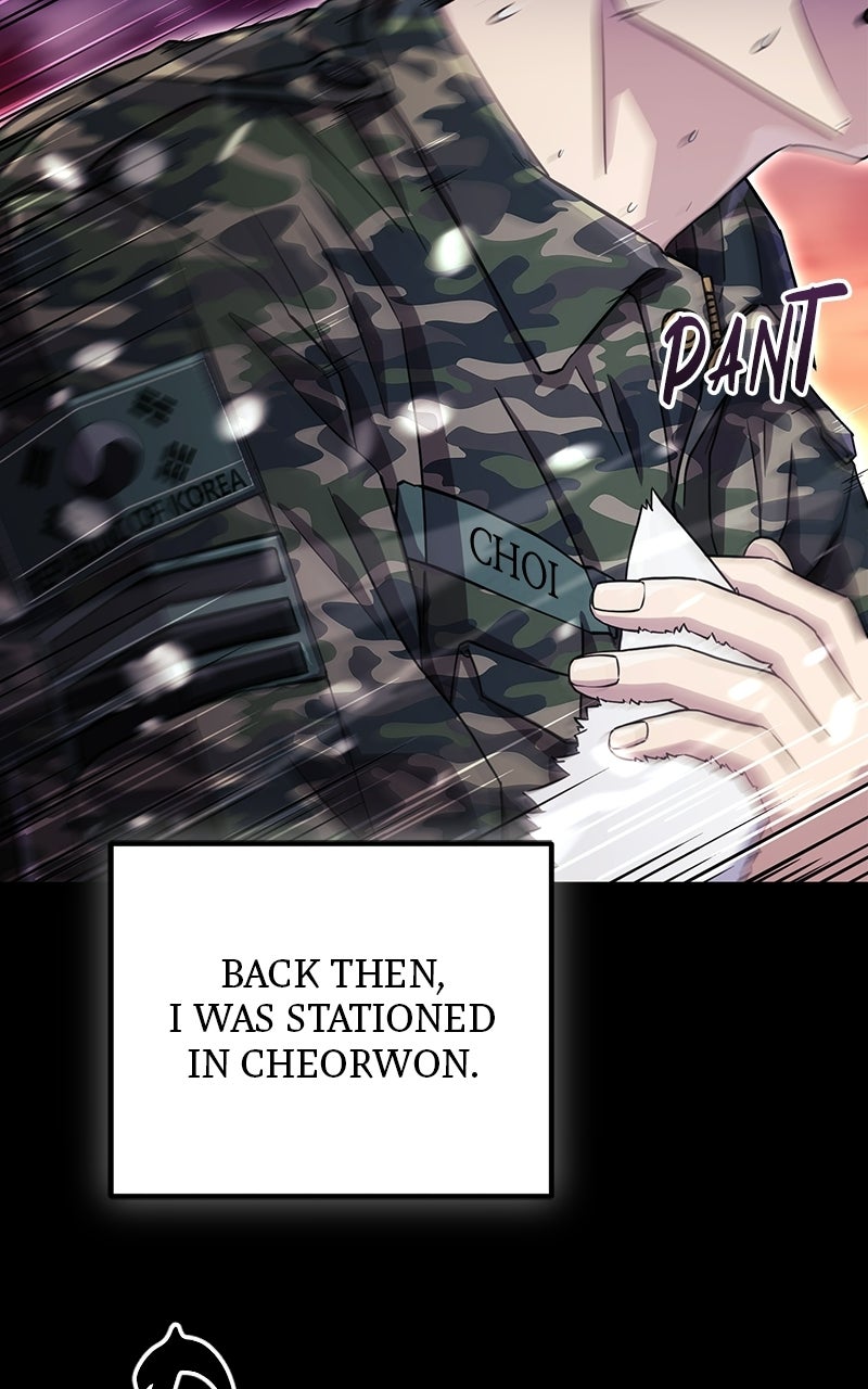 Read The Absolute Beastmaster’s Modern Life chapter 2 image 1 on Lezhin